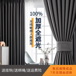 ����ȫ�ڹ�Ӻ�ڽz�ᴰ���̨���ҿ͏d���������Ʒ���l�h�����