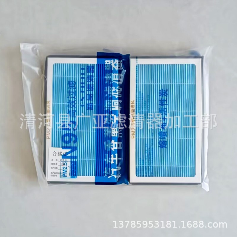 特斯拉4_conew1
