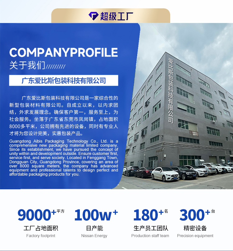 O1CN01N0hOAQ1nZgToWnFcA_!!2217929315104-0-cib.jpg?__r__=1717581846293