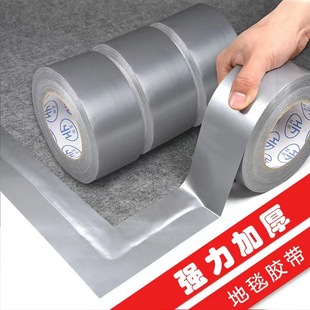 �yɫ���沼���z���Ӻ��ˮ�b������a�ܵ��͸ߜ؟o���z�羳����