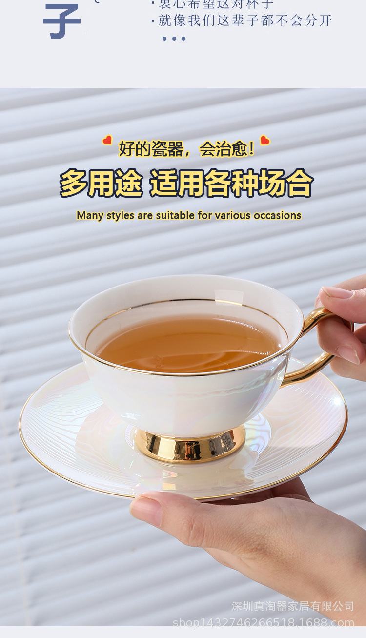 银河咖啡杯礼盒_06.jpg