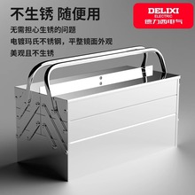 �������FƤ�����䲻�P������ۯB�ռ{���p�ӎ��ܴa�i�Čӱ�y����
