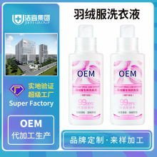 ��q����������ϴ�섩�������\ˮϴ�Cϴȥ��ܛ��qϴ������坍