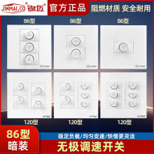 �\�~늚�һ�_���{�����L���_�P220V�����{��200/500W���_һ�����l