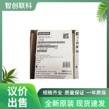 6SE6440-2UD15-5AA1西门子正品 MM440变频器 全新现货 议价出售