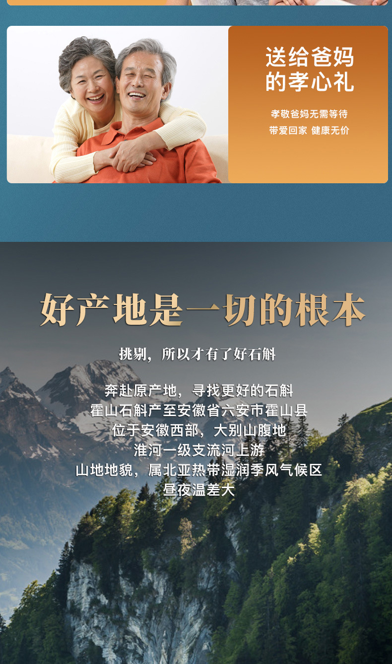 微信图片_20210918103224_04