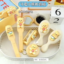 ��ͨ�ۯB��|�ჺͯ�ɐ�С�ܚ�����Ů�����ñ�y�������l�������l