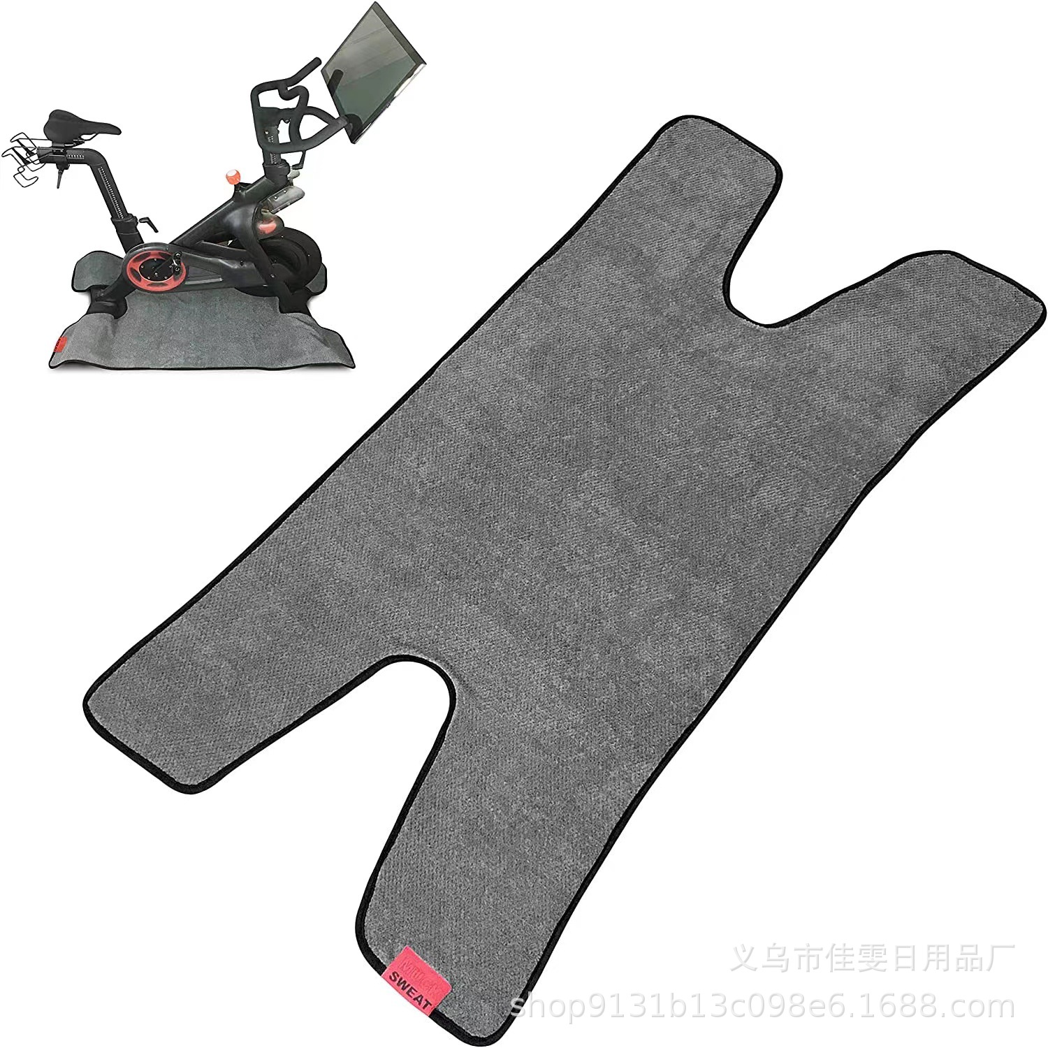 微信图片_20211121125500