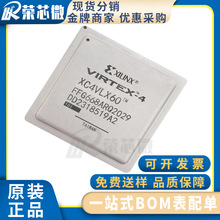 XILINX/ِ�`˼ XC4VLX60-10FFG668I ���bBGA �ɾ���߉݋���� ԭ�b
