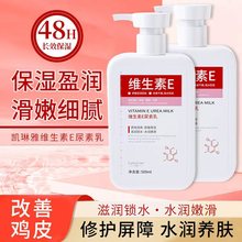 �P���žS����E�����韨�ɝ������w���aˮȥ�ɷ����ﱣ��Ƥ�wֹ�W