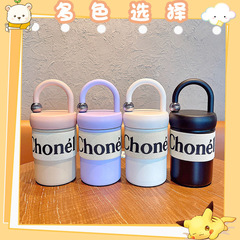 小香風咖啡杯字母保溫杯便攜提環高顏值咖啡杯輕奢水杯316保溫杯