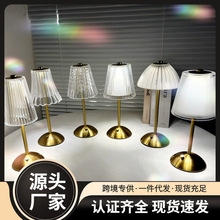 跨境爆款创意家居装饰台灯摆件台灯床头高级感小夜灯氛围灯罩子灯