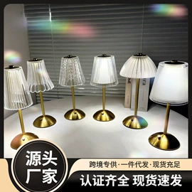 装饰台灯;小夜灯;创意台灯