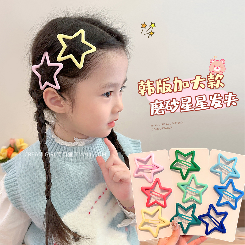 Caramelo de color estrella para niños pinzas de cabello chapa niñas lindas pinzas de cabello chapa niñas lindas caballo pequeño