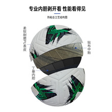 ���Qfootball5̖�����籭�W�ޱ��W��pu�NƤ��ճ��5̖���������