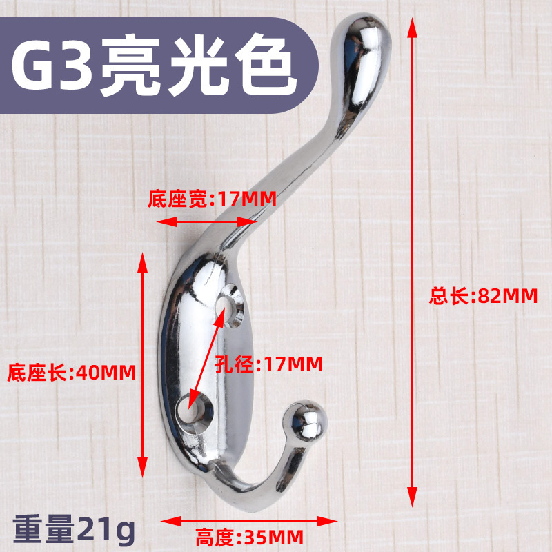 G3 galvanizado de plata