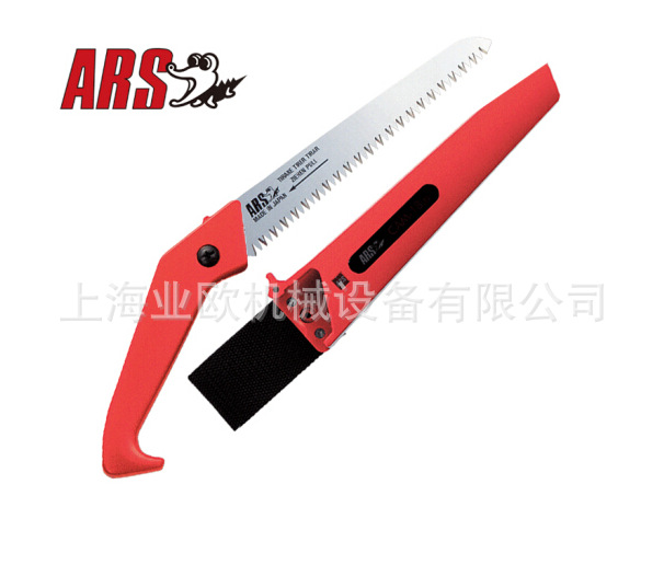 日本ARS爱丽斯CAM-18LN修枝锯 园林果树锯 伐木锯 手锯
