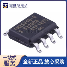 ȫԭbFM25V10-GTR SOP-8 zӡFM25V10-G F늴惦(FRAM)NƬ