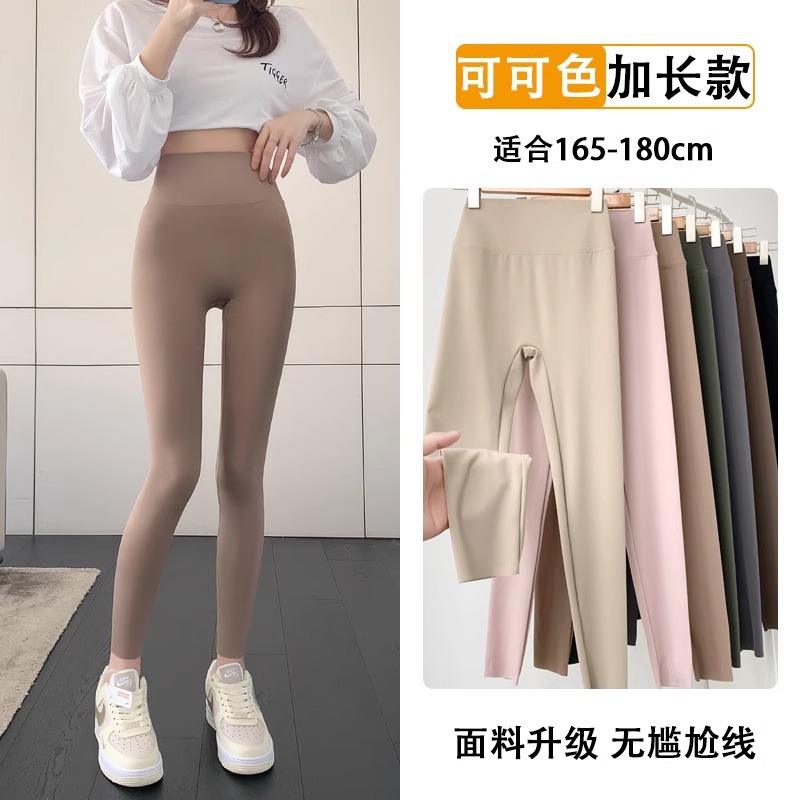 Coco color-longed without awkward lines