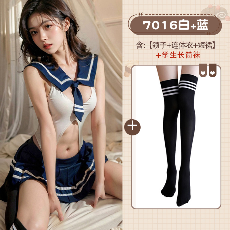 캠퍼스 JK 슈트 [칼라-점프수트-플리츠스커트] + 학생양말