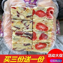 纯手工雪花酥自制奶芙甜品休闲零食牛轧糖网红糕点独立包装休闲零