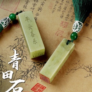 ����ӡ�¶� �Ƃ�������ʯ׭�������֮��ؕ�˽���·��¹��L����