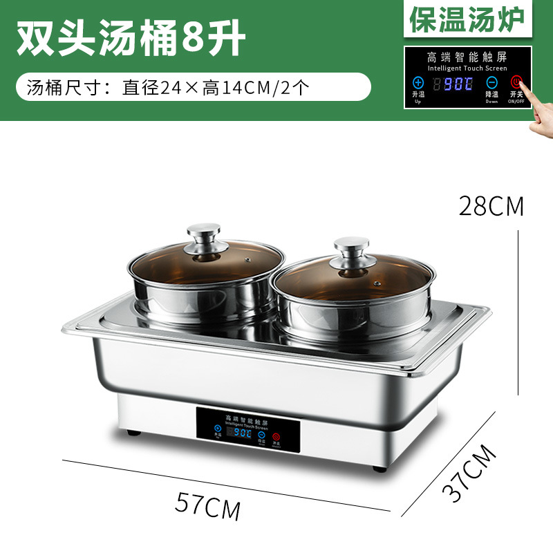 Acero inoxidable calefacción eléctrica buffet estufa flip-tapa visual desayuno aislamiento estufa espesada Hotel vajilla cuadrado buffet estufa