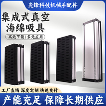 ����ʽ��պ��d���� ���I�Cе�����d���b�C�a����\������P