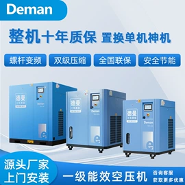 压缩设备;其他干燥设备