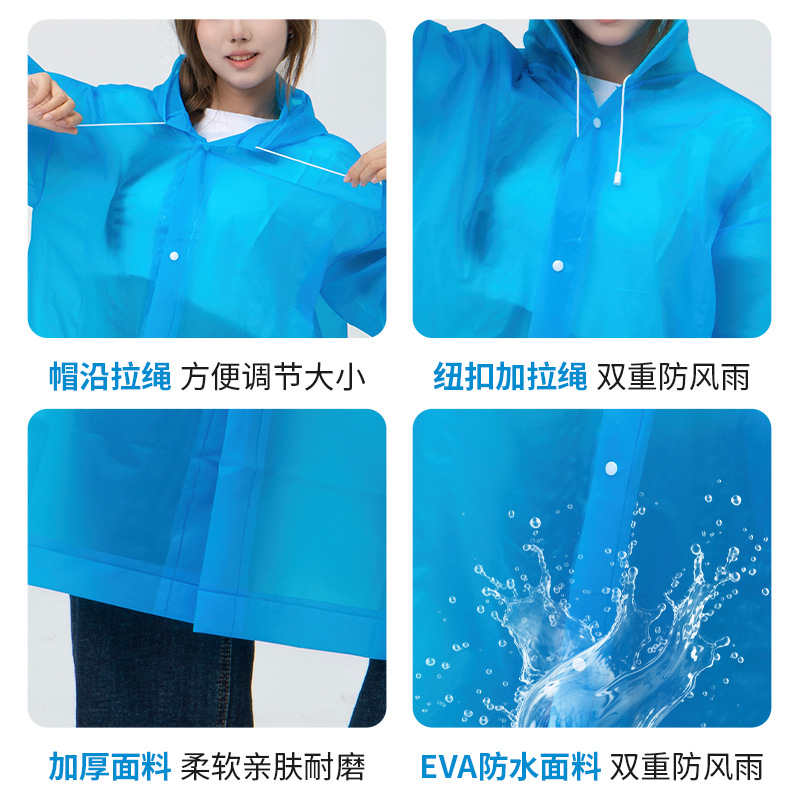 加厚全身非一次性一体式雨衣成人暴雨户外旅游儿童雨披环保材质