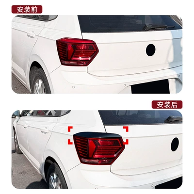 Eyebrow Car Sticker: Volkswagen Lamp eyebrow