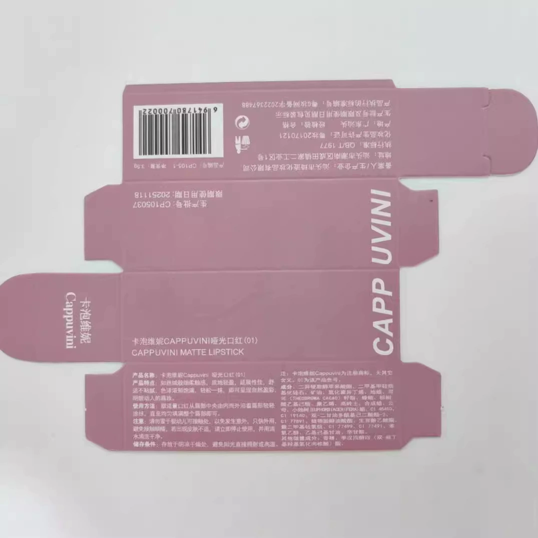 Прозрачная акриловая помада Cappuvini, чай mountain oolong, полупрозрачное оттенение, оптика