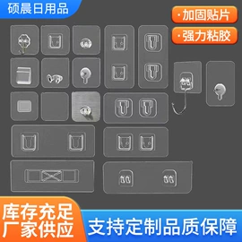 衣钩/挂钩;收纳架;厨卫挂钩