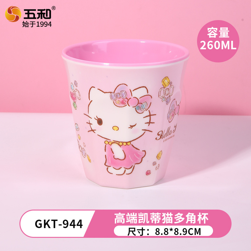 Sanrio vajilla de alto valor plato de comida para niños en casa bebé lindo tazón para niños tazón de fideos instantáneos taza de agua de dibujos animados tazón ninguno