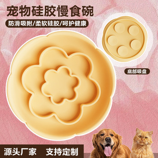 ������ʳ�빷��ʳ��ʳ���z����|�����P�Mʳ�|��ҭ����Ӗ���P؈