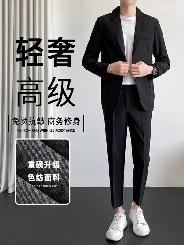 High-End Light Mature Style Suit Men's Summer Thin Business Slim Professional Formal Groom Wedding Suit Dress