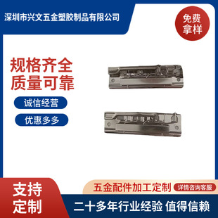 ���������ُ����A ����ľߊA 4�珊���A 100mm�c�揊���A