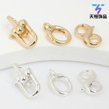 14K����ɫ�R��U�Ϳ�8���f���Ʒ�B�ӿ� diy �������β�����