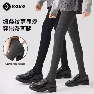 灰色连裤袜棉竖条纹打底裤秋冬光腿神器外穿加绒加厚压力显瘦一体