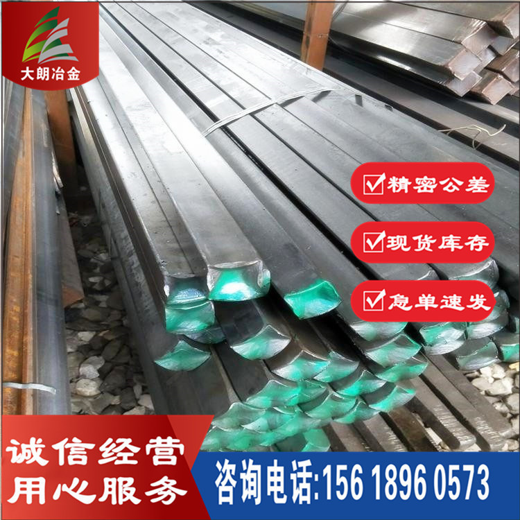 高温镍基合金P560奥地利圆钢板材圆棒六角棒料管材