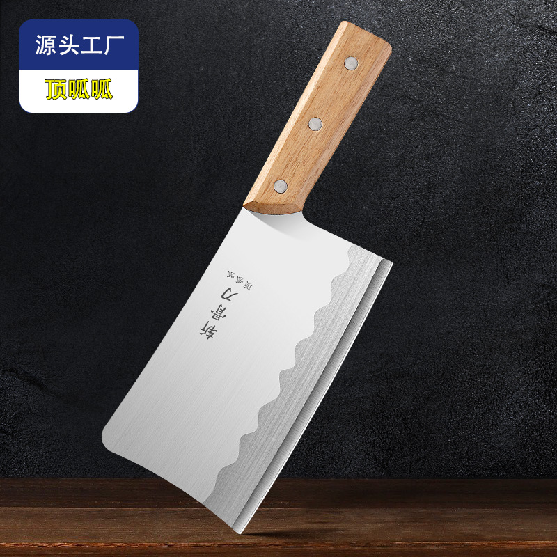 加厚砍骨刀切片刀专用斩切刀剁骨头刀菜刀屠夫厨师商用刀砍骨刀具