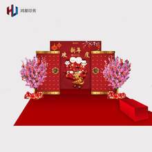 �����R�r��ӈ�������hչ��չ̨չʾ���Ķ��ƏV��������������