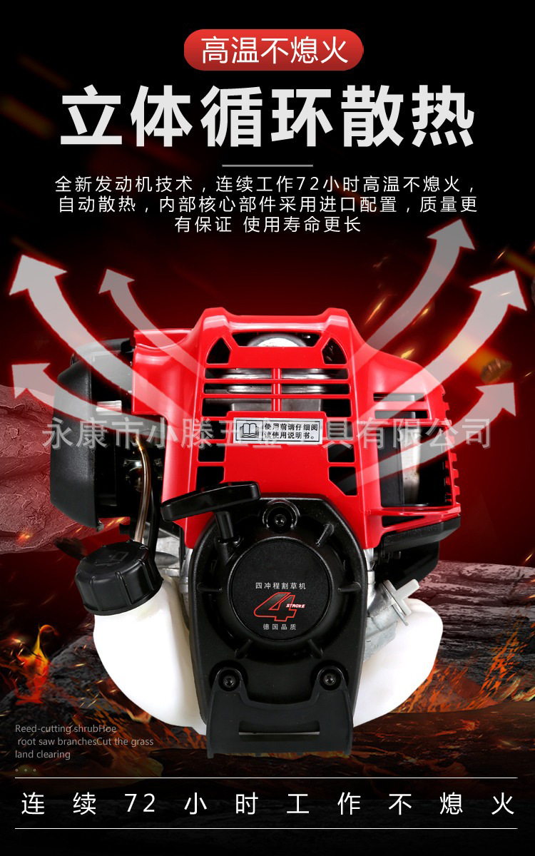 详情图片_15.jpg.png