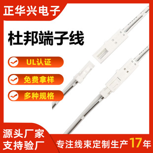 �Ű���Ӿ� LED���l����1.5��2�׾� ���^�p�^�B�Ӿ� 늳ض��Ӿ�