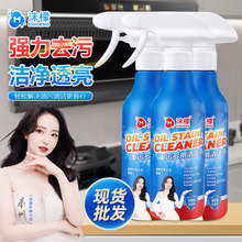 �����x��ĭ�ʏN��ȥ��������������ĭ���������۝n�ۃ��͟��Cϴ��