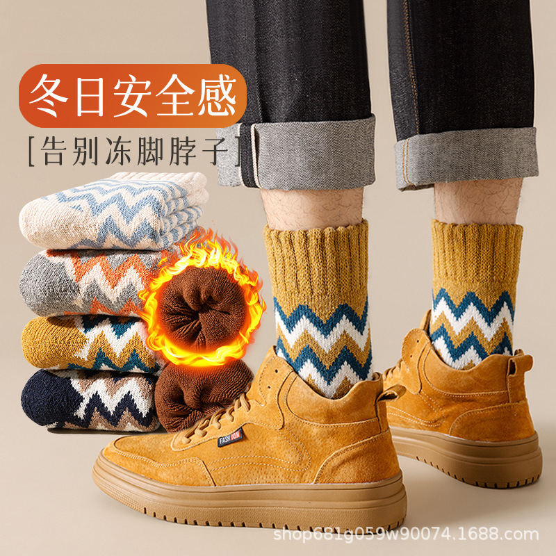 Wool Socks for Men in Autumn and Winter, Thickeneded with Velvet, Warm and Cold, Long-Tube Terry Men's Towel Socks Zhuji Socks Wool Socks for Men in Autumn and Winter, Thickeneded with Velvet, Warm and Cold, Long-Tube Terry Men's Towel Socks Zhuji Socks