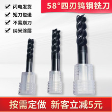 ���l58���u�4����㊵���Ӳ�|�Ͻ𔵿ص������ЉT��㊵����P�