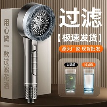 �����������^���^�V�����^��ԡ���^�����������ˮ�ֳֻ���������