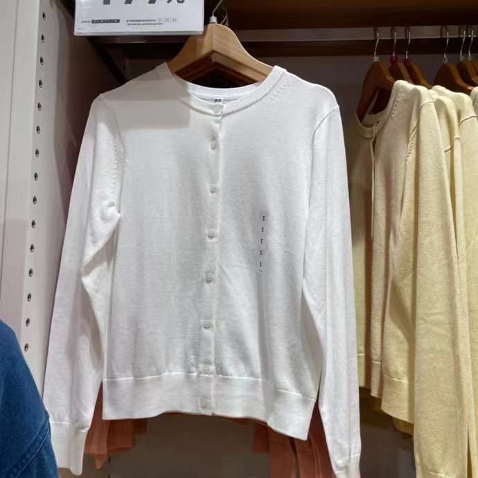 Out of Stock 23 Spring New Women's Basic Round Neck Knitted Cardigan Single-Breasted Bottoming Shirt 454764