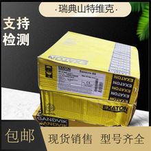 ɽ�ؾS��SANDVIK 19.9.H T1/E308HT1-1/T1-4 ���P�șо���z �F؛
